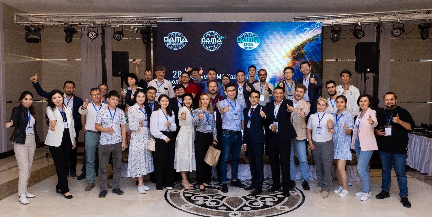 В Казахстане прошел первый форум по управлению данными от DAMA Kazakhstan